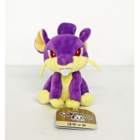 Pokemon plush Rattata 12cm, Authentic Pokemon Center Pokemon fit / sitting cutie